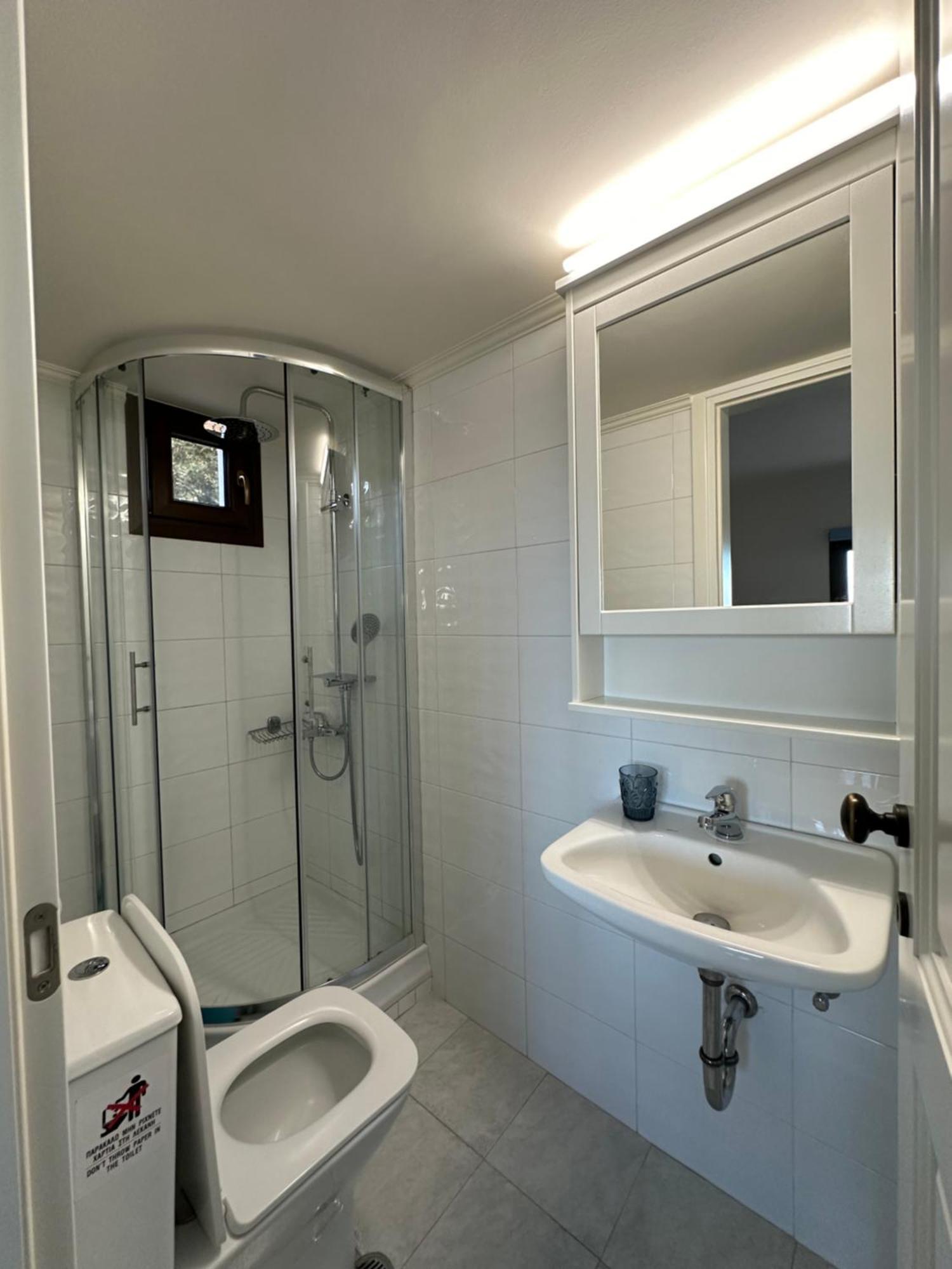 Nari Nari Apartman Kucunári Kültér fotó